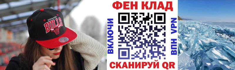 Купить  Вязники  АМФЕТАМИН 97% 
