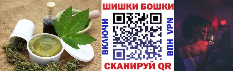 Еда ТГК марихуана  Купить где  Вязники 