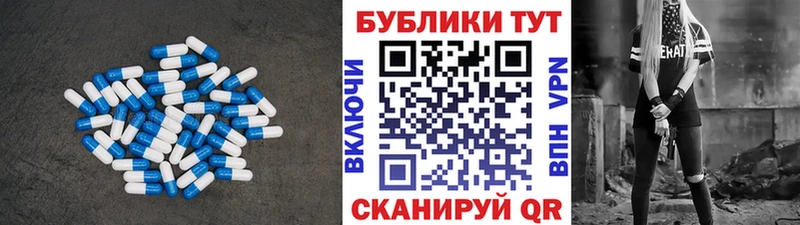 Ecstasy бентли  Купить  Вязники 