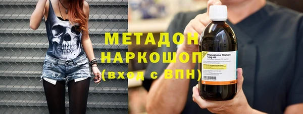 spice Балабаново