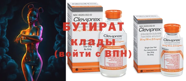 spice Балабаново