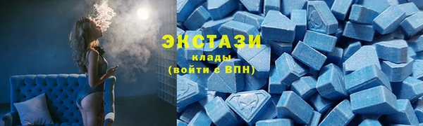 spice Балабаново