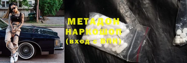 spice Балабаново