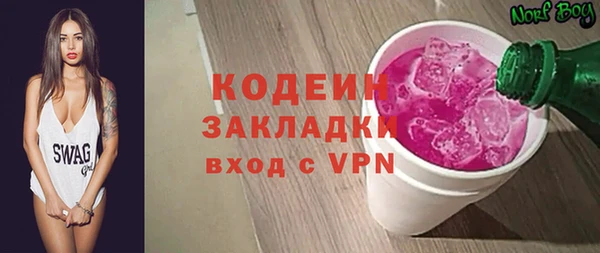 spice Балабаново