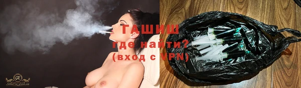 spice Балабаново