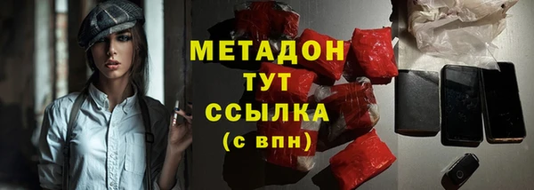 spice Балабаново