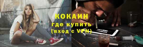 spice Балабаново