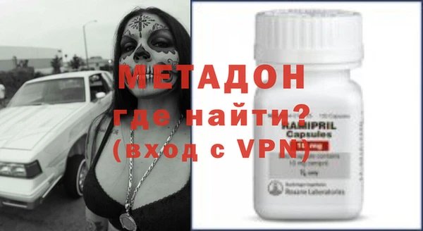spice Балабаново