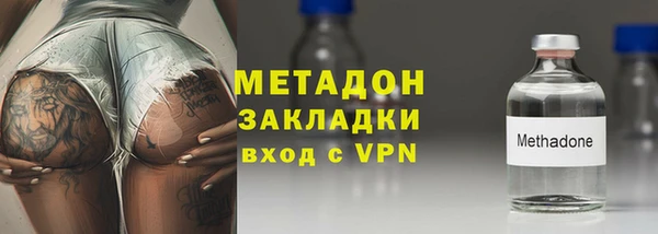 spice Балабаново