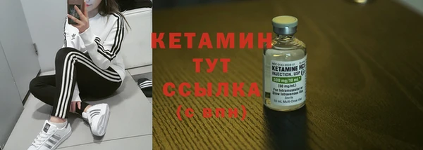 spice Балабаново