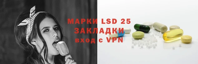 ALPHA PVP Баксан