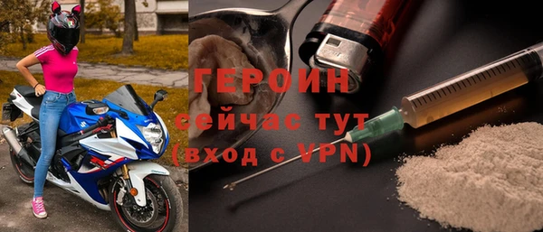 spice Балабаново