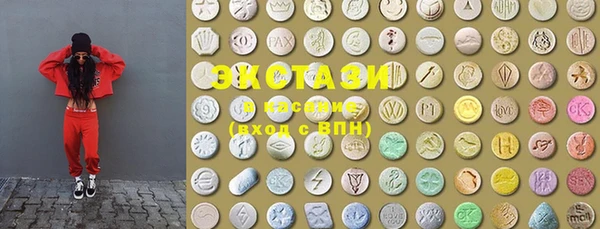 spice Балабаново