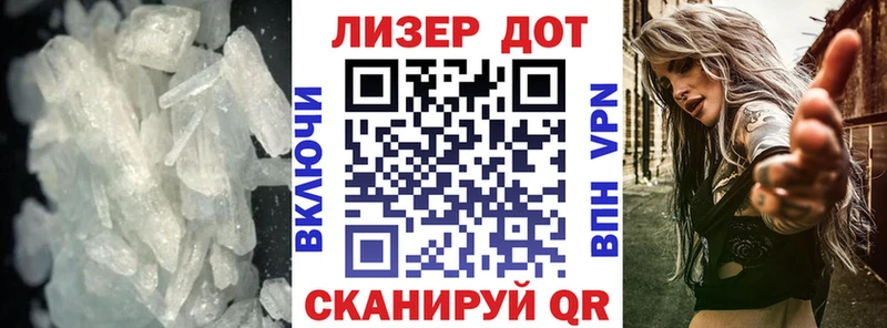 Купить где  Вязники  ЛСД экстази ecstasy 